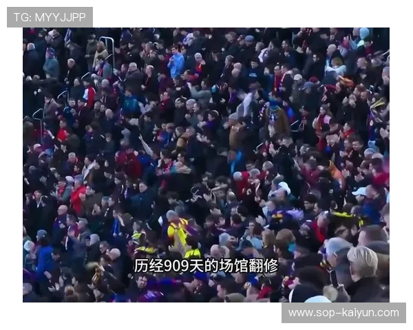 诺坎普球场翻修工程融资15亿欧元，长期财务负担显现